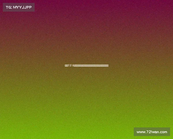 梅西FIFA世界杯传奇之路到冠军梦想征程回顾纪录全历程揭秘篇