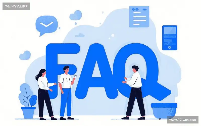 faq img